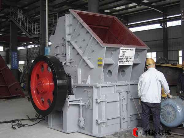 錘式破碎機(jī)